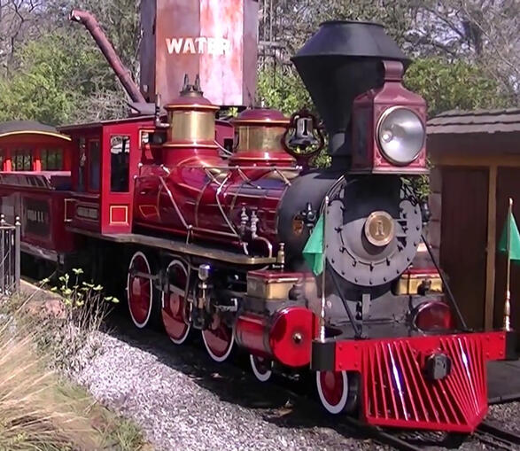 Actual train form